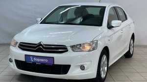 CITROEN C-ELYSEE