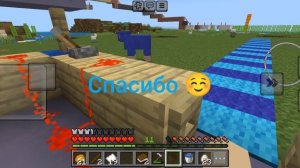 Дайте пж знать больше минусов