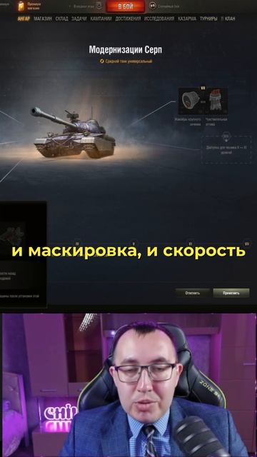 ☭ Серп и Молот - Обзор Новых Премов Из Марсианских Коробок ❗ (Часть 5)