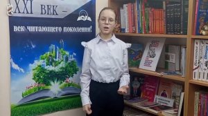 Анна Бирова