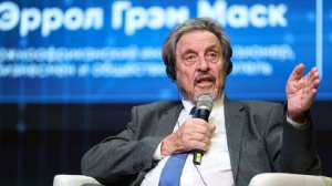 Отец Илона Маска встал на сторону России в конфликте на Украине