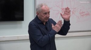 Гиренок Ф.И. - Философия сознания - 6. Представления о сознании в Древнем Египте. Ч.2