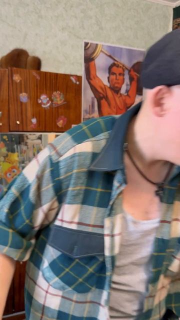 ТЫ С ДРУГОМ В ШКОЛЕ