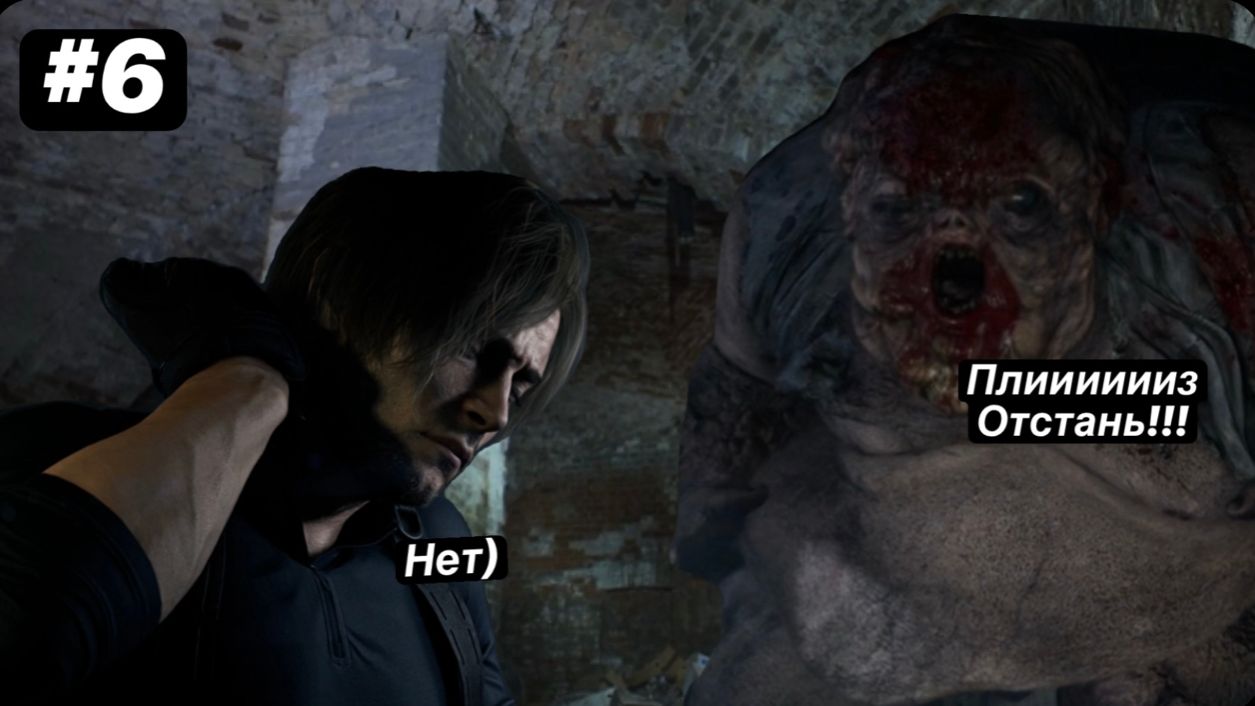 Resident Evil Requiem 9: Прохождение#6 Счастье продлилось не долго