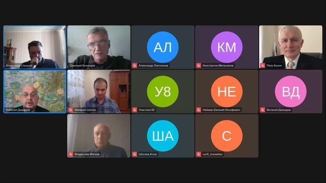 Обсуждение позиции А.А. Слуцкого по теме НДС в оценке — 2026-04-03