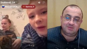 Мы тут сидим просто