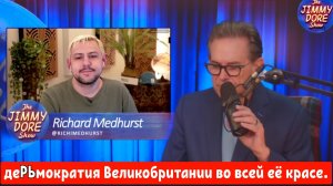 В Великобритании журналистов сажают в тюрьму за репортажи об Израиле. Это хуже, чем вы думаете!