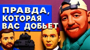 ЭТО ЖЕСТЬ! ГЕНЕРАЛЫ НАЧАЛИ ВОЙНУ ЗА ВЛАСТЬ! ЧЕРНЫЙ: ЭТО МОЖЕТ БЫТЬ ПОСЛЕДНИМ ИНТЕРВЬЮ...