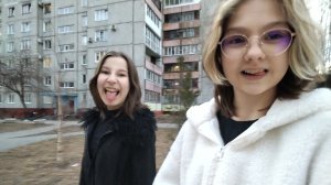 гуляем и собираемся