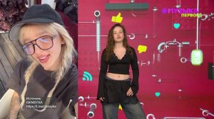 Новости Первого | Генсуха ответила на обвинения Toxi$ | Slava Marlow и Sabu заподозрили в романе