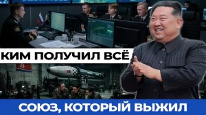 Северная Корея и Иран альянс, который не смогли сломать за 40 лет