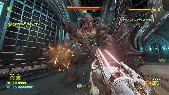 Жесткий Босс Гладиатор -  Doom eternal часть 8