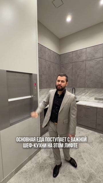 СМОТРЕТЬ ПОЛНЫЙ ОБЗОР ДОМА  #элитнаянедвижимость #загородныйдом #рублевка