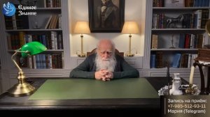 Лев Клыков   Мир уже не будет прежним  Что произойдет в ближайшее время