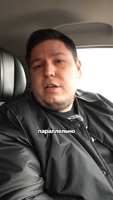 БОГАТЫЙ ТАКСИСТ