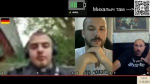 Новый формат