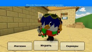 Я ушол на 2 акк, почему?