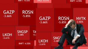 ⚡РЫНОК 2026 ► у нефтяников проблемы ► дорогая нефть - это плохо ► Что будет с сектором