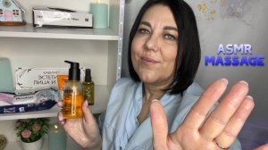 ASMR Massage💆🏻♀️РАССЛАБЛЯЮЩИЙ МАССАЖ ТЕЛА😴ПОЛНОЕ ВИДЕО👇СМОТРИТЕ НА БУСТИ и в ПРЕМ Дзен ПО ССЫЛК