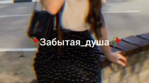 цыганская ✨ полька 💥2026г💥