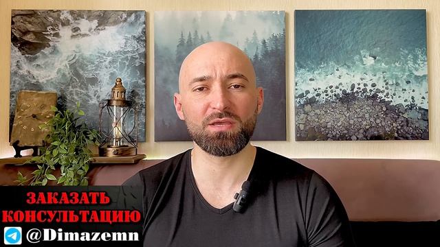 Как не вернуть бывшую Почему не стоит возвращать бывшую