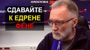 Глобалистское очковтирательство в России. Вы хотите сократить расходы? Так и скажите!