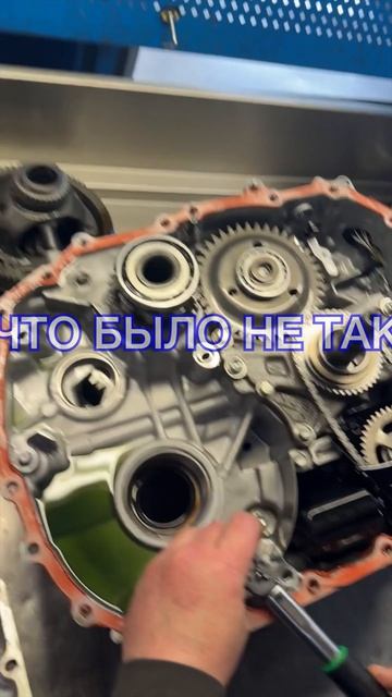 Автомобиль в 