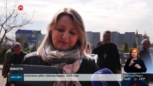 Скворечники и кормушки