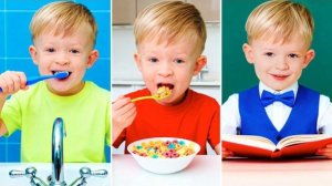 Дети учатся ответственности и хорошим привычкам.