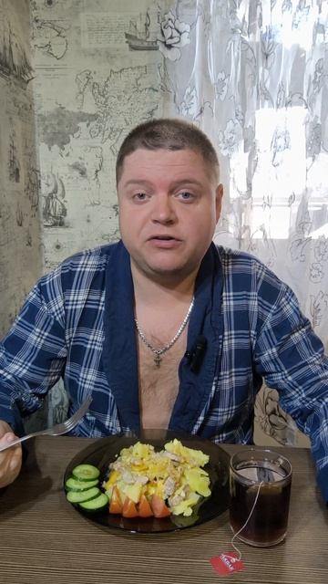 Праздничный обед