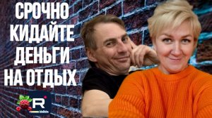 Деревенский дневник _Срочно дайте денег ей на отдых _Обзор _Мать-героиня _Леля Побируха _ Быкова