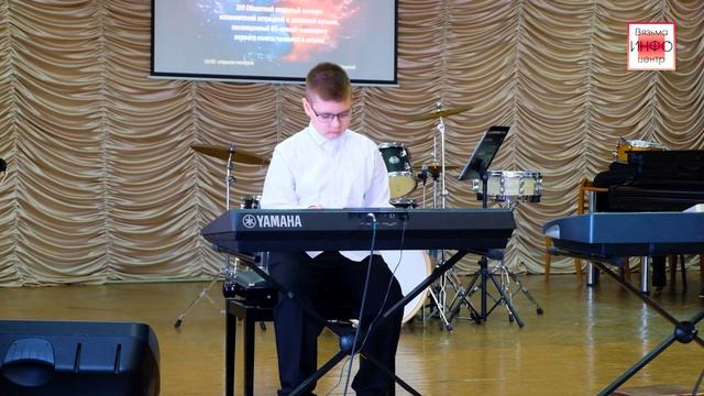 Ритмы планеты