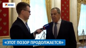 Лавров: Исхожу из того, что секретов в этом мире не бывает