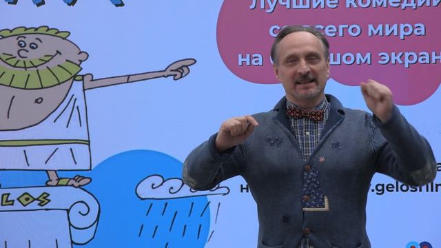 Фильм "Следующий"
