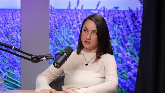 Про это самое