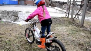 TRIAL PARK! ДАША ФИЛЬМ! 06.04.26