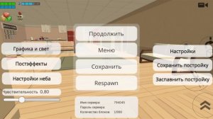 пытаюсь найти посхалки