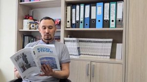 Фәнил Гыйләҗевтан апрель санына күзәтү