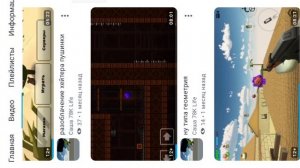 раблочение на Сашу 78 К (рофол)