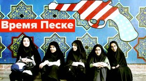 Есть ещё кто любит Америку?