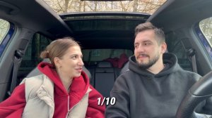 Ева и Сергей. Г.Москва. Кастинг в шоу «Ставка на любовь»