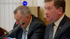 Конституция РФ что это