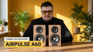 Airpulse A60 – Маленькие колонки для музыкантов и аудиофилов.