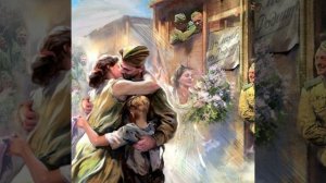 Вера и Любовь.