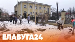 Новости Елабуги от 6 апреля 2026