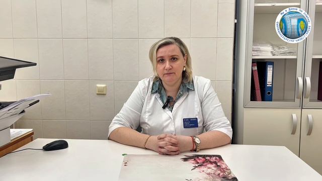 Марина Афонина, инфекционист ИКБ