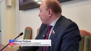 Центры притяжения для молодежи предложили создать студенты на встрече в региональном парламенте