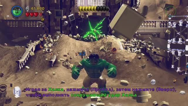 LEGO Marvel Super Heroes #5