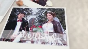 Свадьба Дианы и Сергея 1часть 3.03.2019  Ставрополь