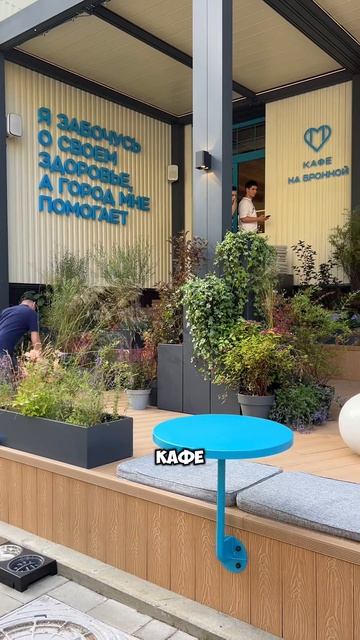 Самая модная поликлиника в России находится на Патриках